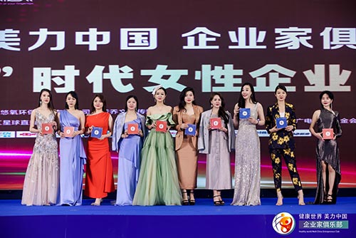 杨浦2021“师者匠心”时代领袖企业家峰会活动拍摄